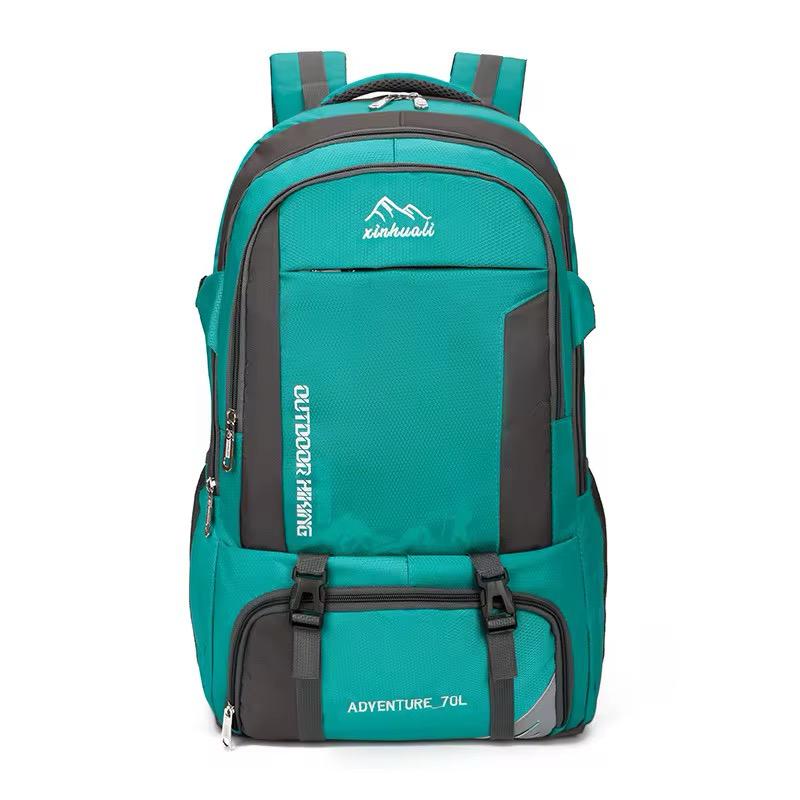 תיק גב לטיולים 70L - תיק התיקיםתיק התיקיםתיקי טיולים ומוצ'ילות