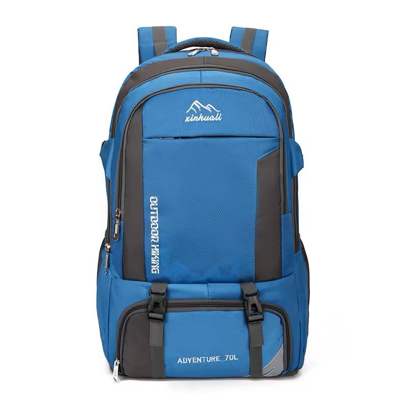 תיק גב לטיולים 70L - תיק התיקיםתיק התיקיםתיקי טיולים ומוצ'ילות