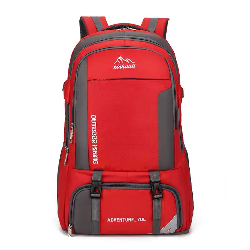 תיק גב לטיולים 70L - תיק התיקיםתיק התיקיםתיקי טיולים ומוצ'ילות