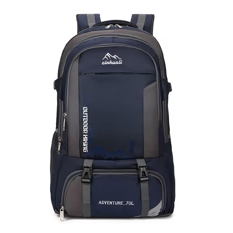 תיק גב לטיולים 70L - תיק התיקיםתיק התיקיםתיקי טיולים ומוצ'ילות