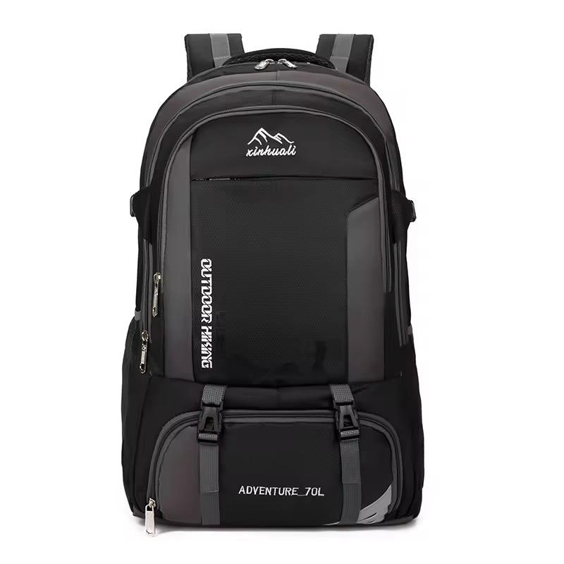 תיק גב לטיולים 70L - תיק התיקיםתיק התיקיםתיקי טיולים ומוצ'ילות