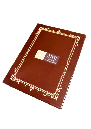 🎁 אריזת מתנה (Discount) - תיק התיקיםJerusalem Nano Bible Jewelry