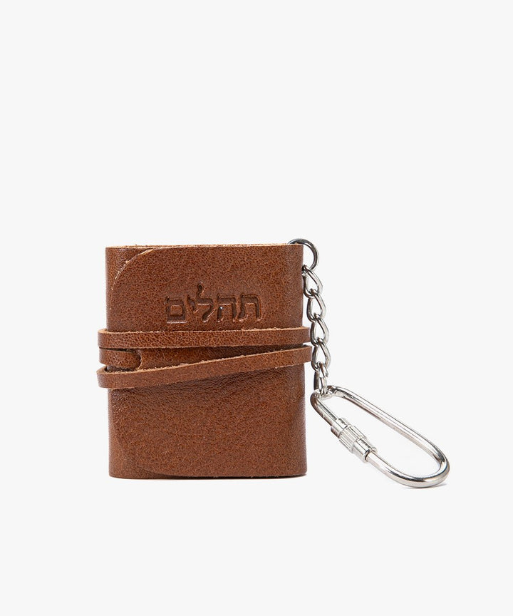 Emanuel ספר תהילים קטן מעור - תיק התיקיםEmanuelתיקים