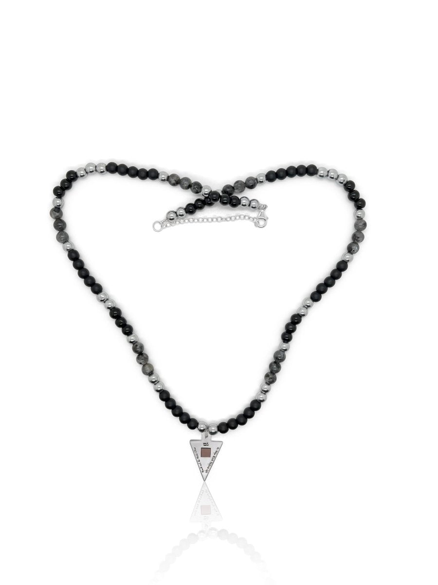 שרשרת חרוזים עם ננו תנ״ך - תיק התיקיםJerusalem Nano Bible