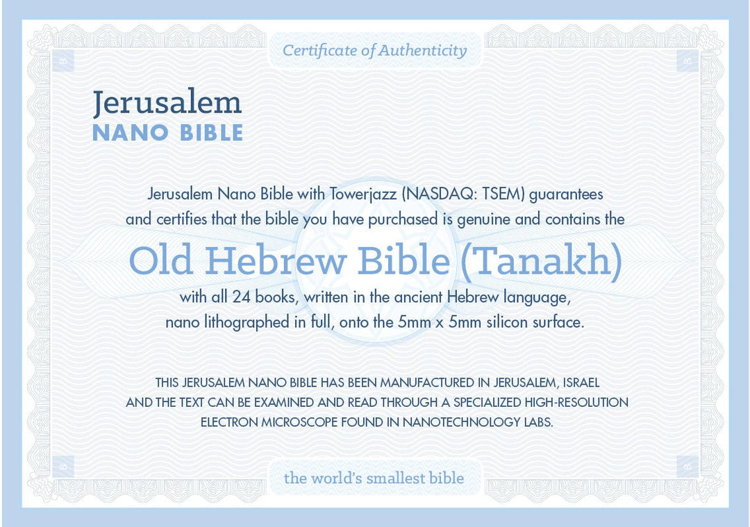 שרשרת מגן דוד עם ננו תנך - תיק התיקיםJerusalem Nano Bible Jewelry