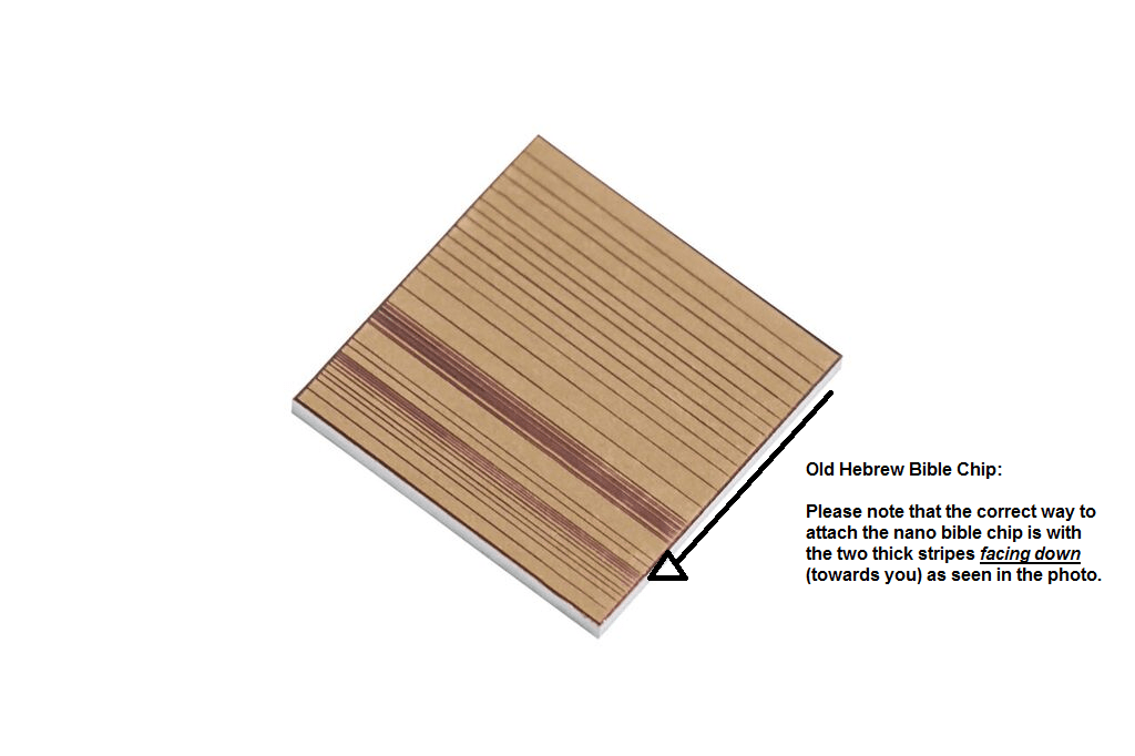 סט חוליות עם ננו תנ"ך - תיק התיקיםJerusalem Nano Bible Jewelryחנות "ג'רוזלם ננו תנ"ך" היחיד שמיוצר בישראל