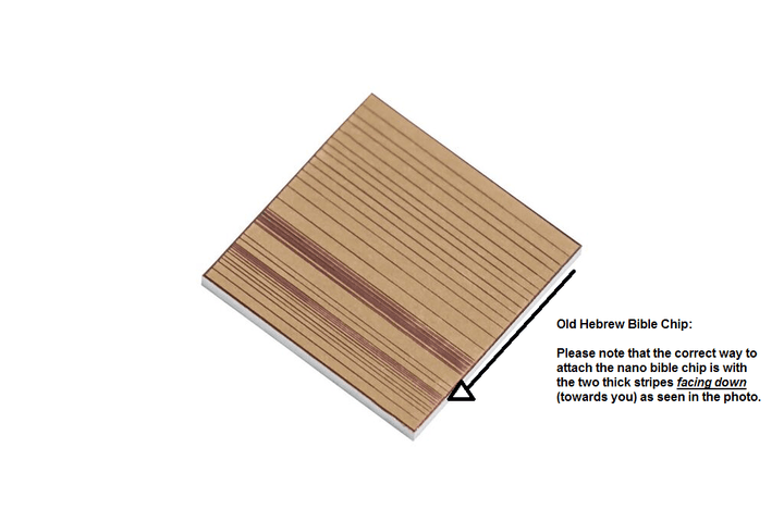 סט חוליות עם ננו תנ"ך - תיק התיקיםJerusalem Nano Bible Jewelryחנות "ג'רוזלם ננו תנ"ך" היחיד שמיוצר בישראל