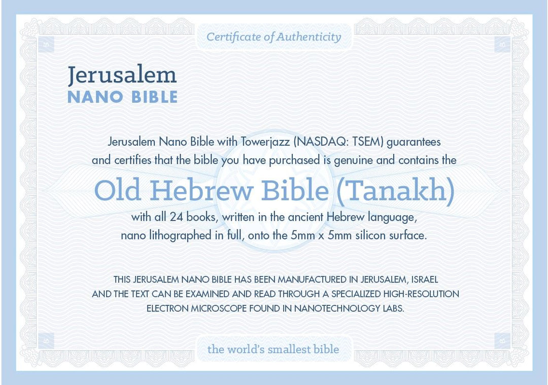 נבל דוד זהב משובץ ננו תנ"ך - תיק התיקיםJerusalem Nano Bible Jewelry