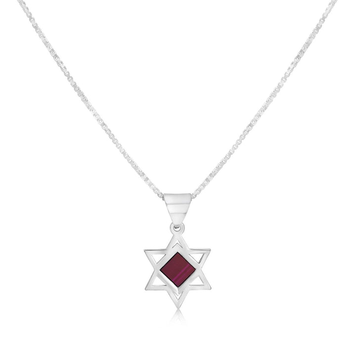 שרשרת מגן דוד עדינה לאישה - תיק התיקיםJerusalem Nano Bible Jewelryחנות "ג'רוזלם ננו תנ"ך" היחיד שמיוצר בישראל