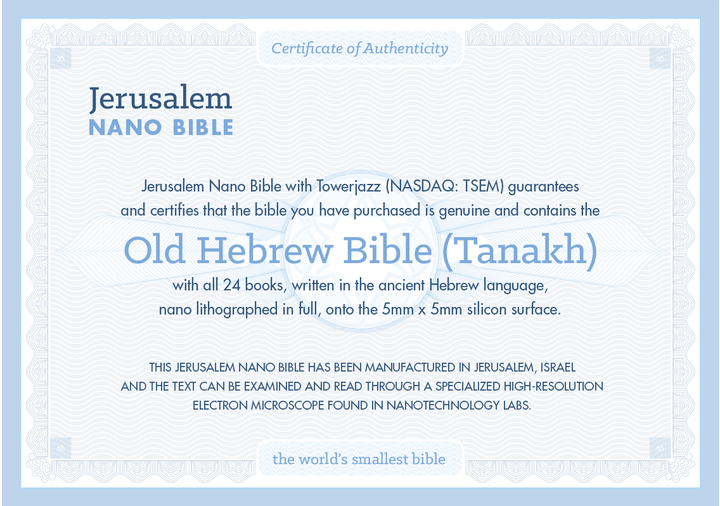 מגן דוד קלאסי משובץ ננו תנ"ך לגבר - תיק התיקיםJNB Jewishחנות "ג'רוזלם ננו תנ"ך" היחיד שמיוצר בישראל