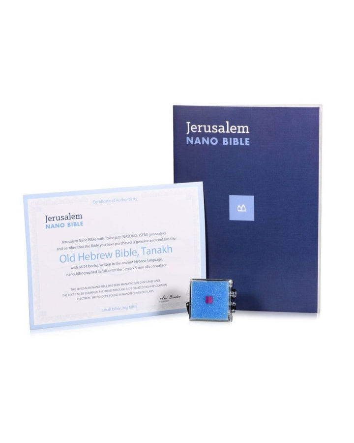 ג'רוזלם ננו תנ"ך - השבב המקורי - תיק התיקיםJNB Jewishחנות "ג'רוזלם ננו תנ"ך" היחיד שמיוצר בישראל