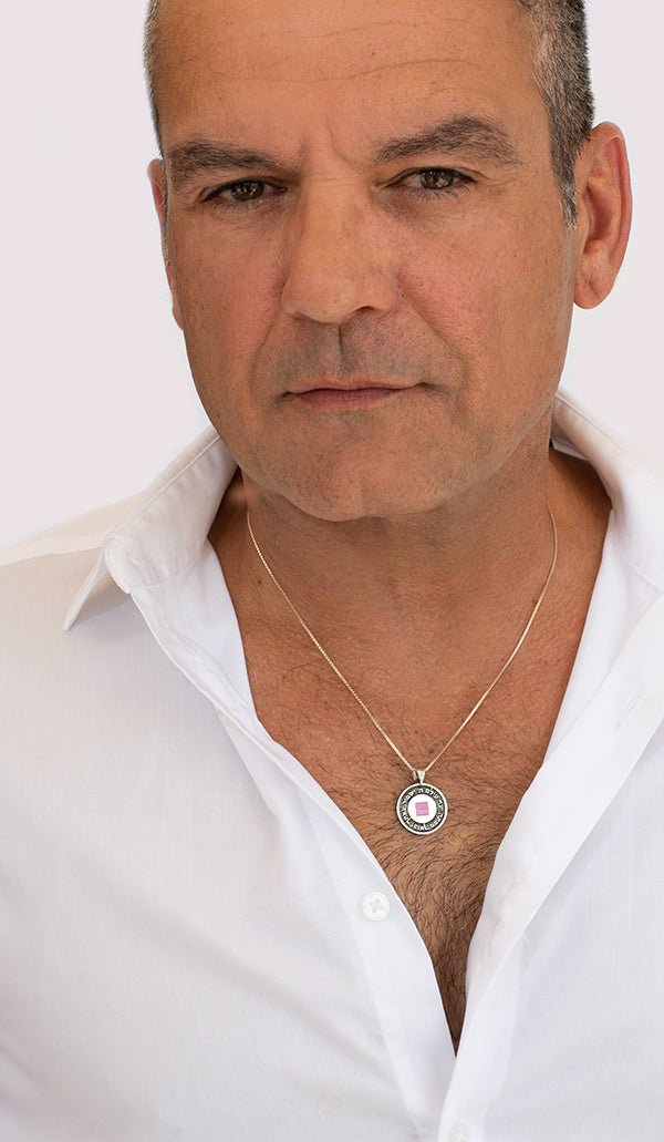 תליון ברכה עם גרוזלם ננו תנ"ך - תיק התיקיםJNB Jewishחנות "ג'רוזלם ננו תנ"ך" היחיד שמיוצר בישראל