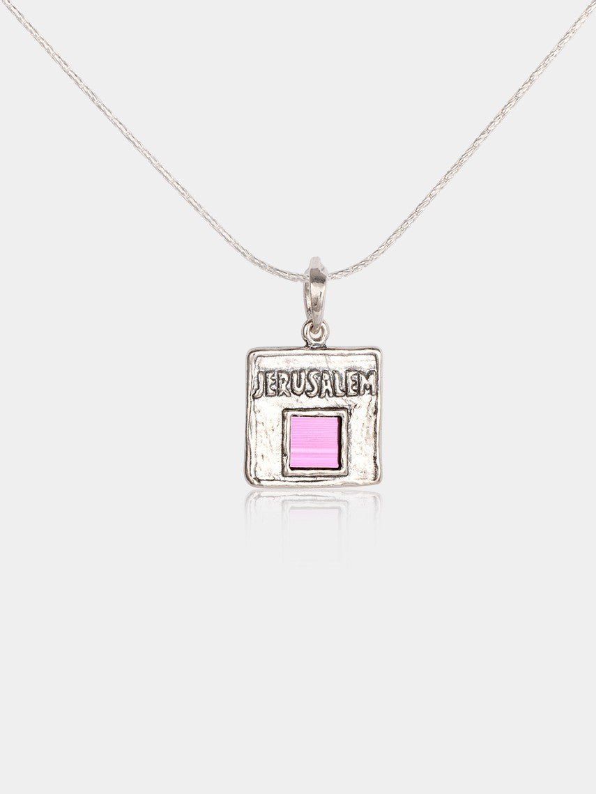 שרשרת ירושלים הקדושה עם ננו תנ"ך - תיק התיקיםJNB Jewishחנות "ג'רוזלם ננו תנ"ך" היחיד שמיוצר בישראל