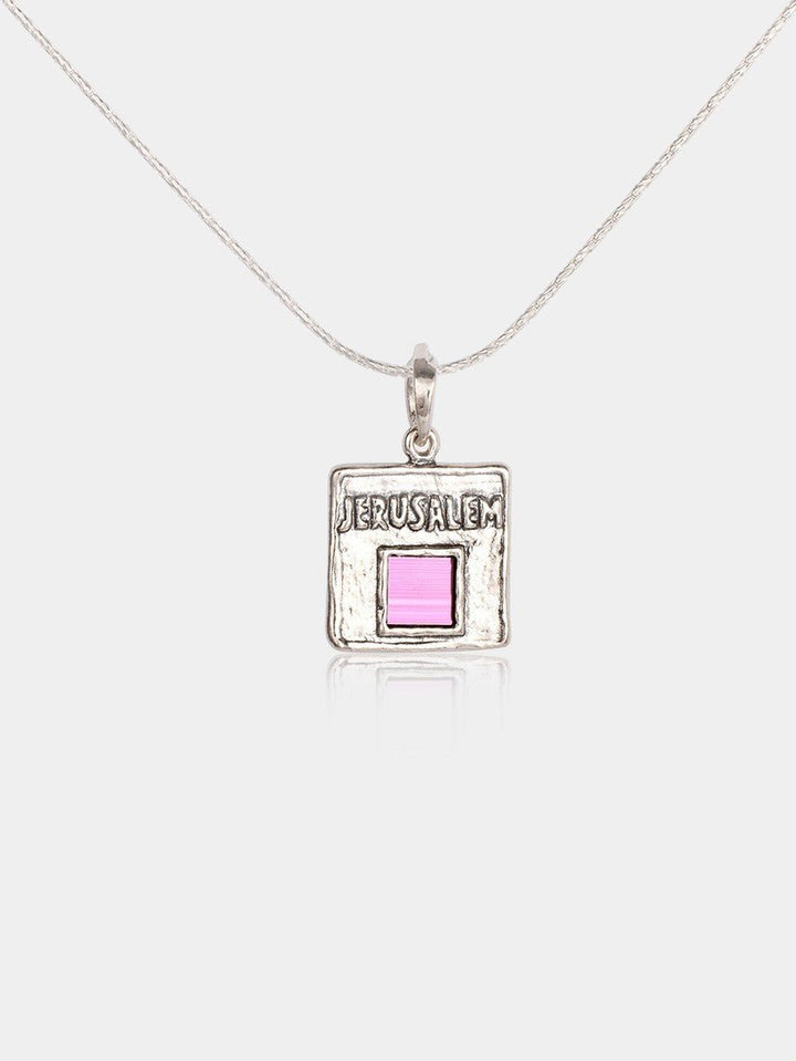 שרשרת ירושלים הקדושה עם ננו תנ"ך - תיק התיקיםJNB Jewishחנות "ג'רוזלם ננו תנ"ך" היחיד שמיוצר בישראל