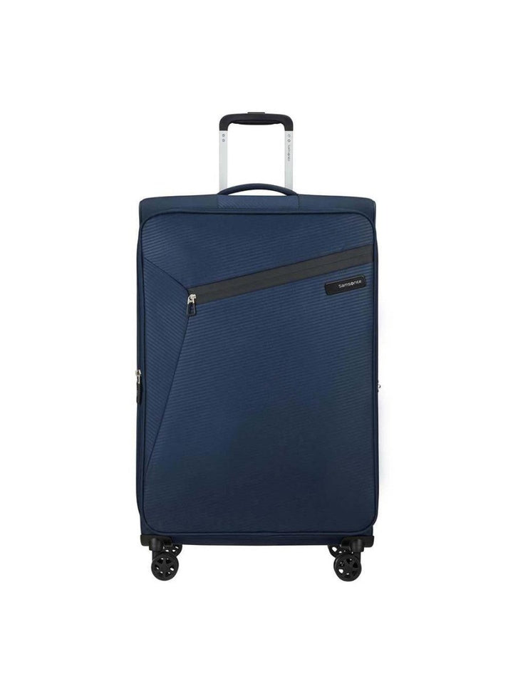 Samsonite Litebeam סט 2 מזוודות סמסונייט גדולה וקטנה קלות משקל - תיק התיקיםSamsoniteמזוודות