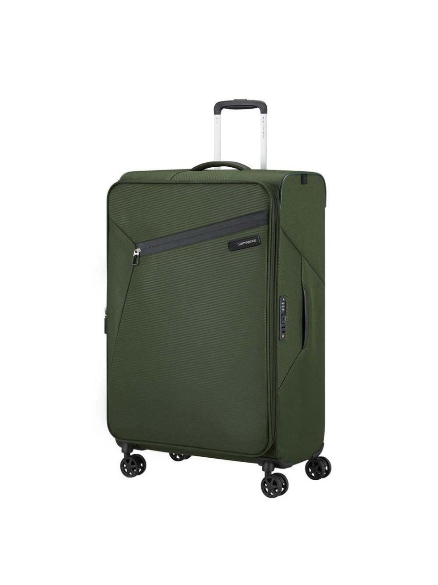 Samsonite Litebeam סט 2 מזוודות סמסונייט גדולה וקטנה קלות משקל - תיק התיקיםSamsoniteמזוודות