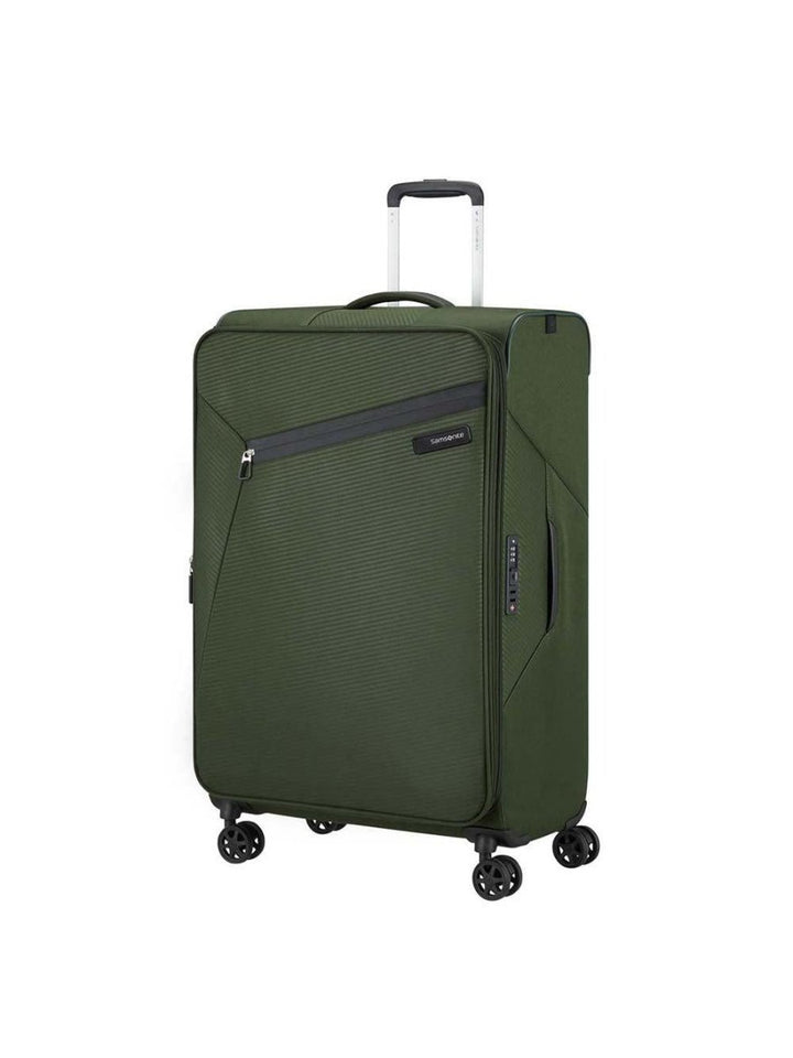 Samsonite Litebeam סט 2 מזוודות סמסונייט גדולה וקטנה קלות משקל - תיק התיקיםSamsoniteמזוודות