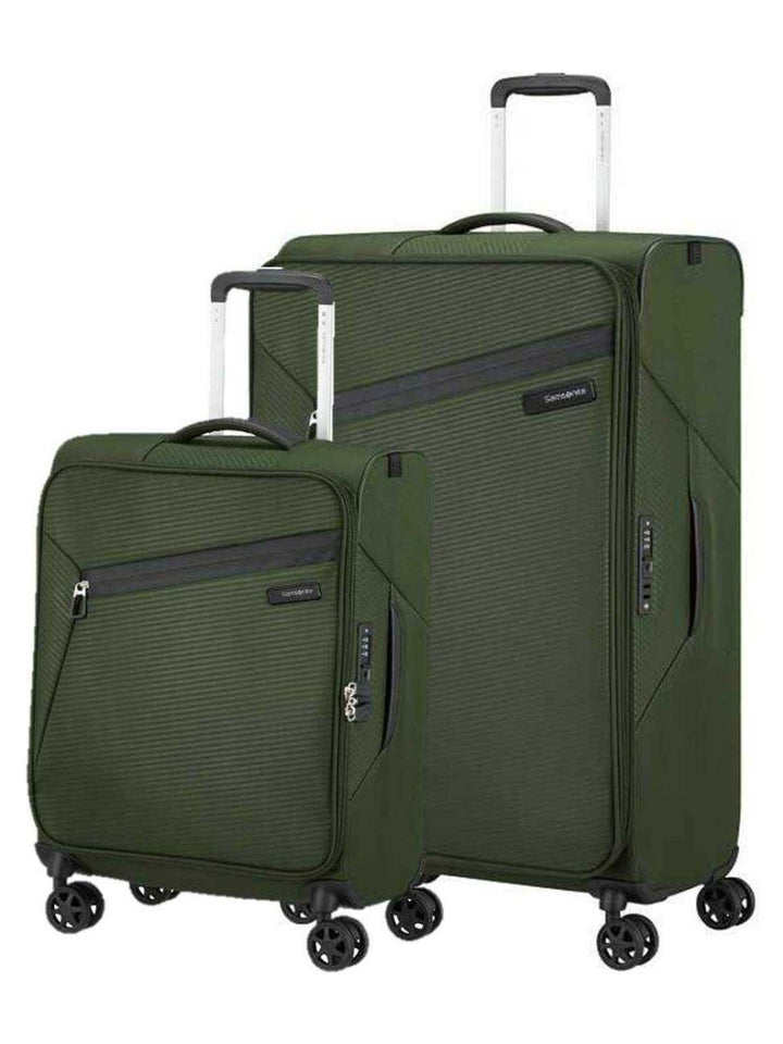 Samsonite Litebeam סט 2 מזוודות סמסונייט גדולה וקטנה קלות משקל - תיק התיקיםSamsoniteמזוודות