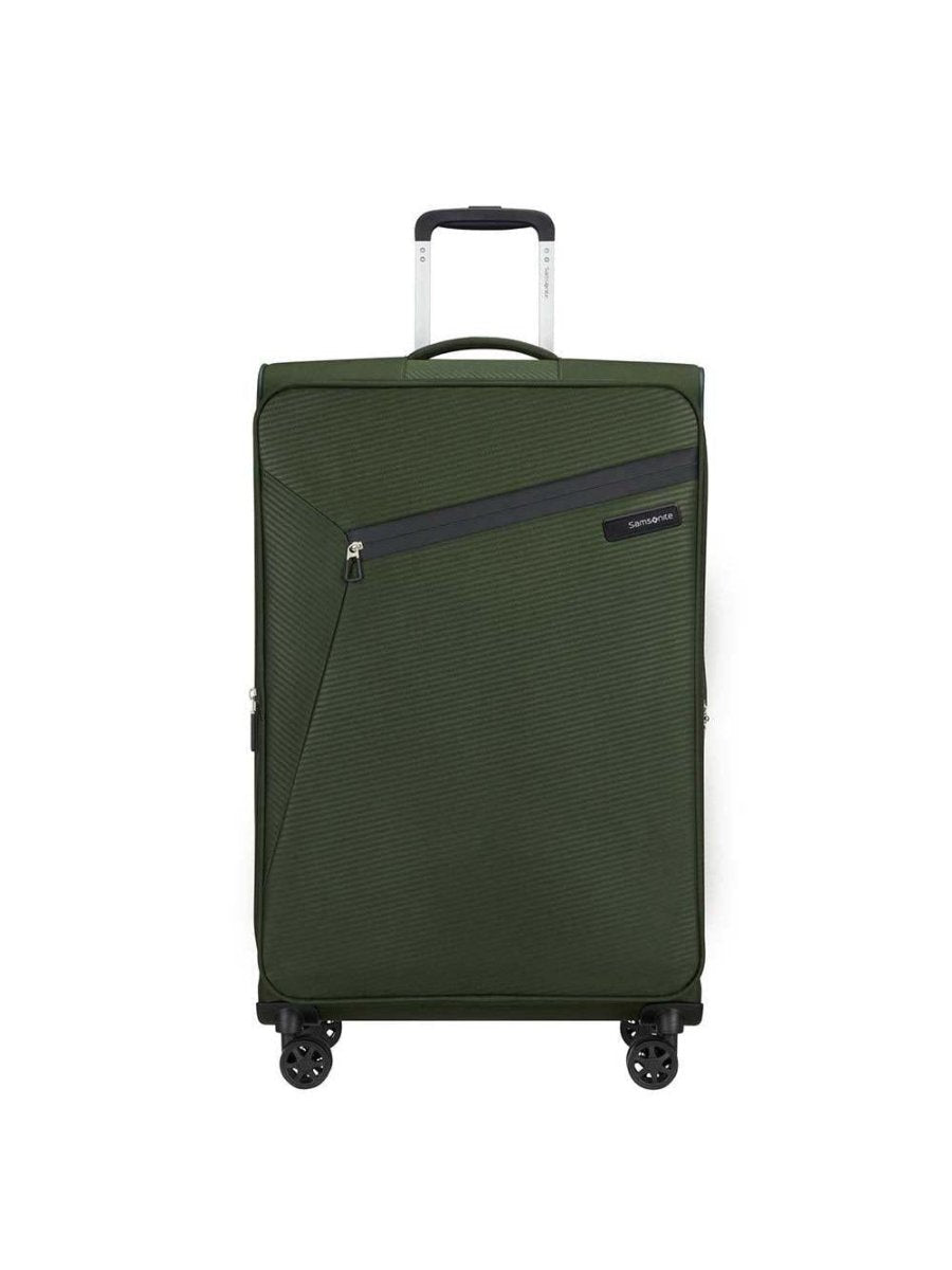 Samsonite Litebeam סט 2 מזוודות סמסונייט גדולה וקטנה קלות משקל - תיק התיקיםSamsoniteמזוודות