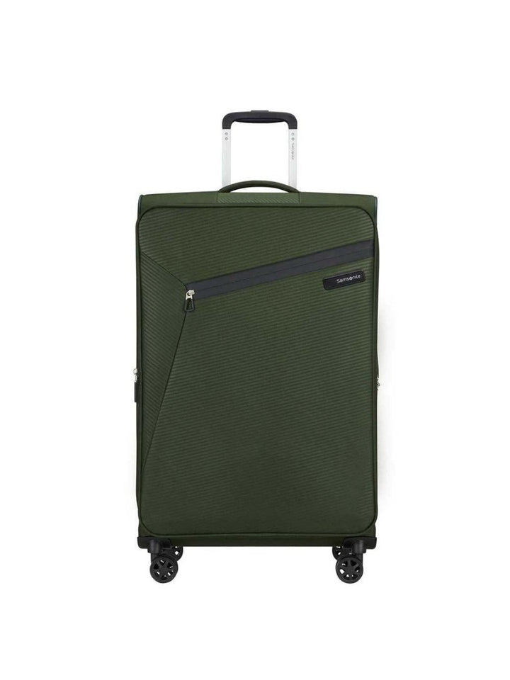 Samsonite Litebeam סט 2 מזוודות סמסונייט גדולה וקטנה קלות משקל - תיק התיקיםSamsoniteמזוודות